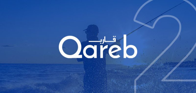 qareb-portfolio2