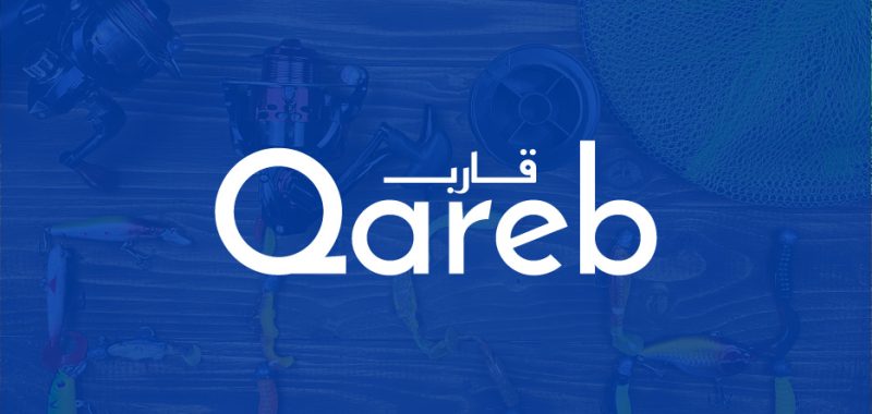 Qareb Success Story