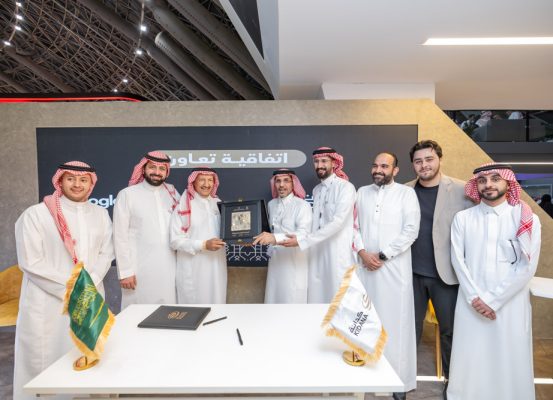 Kidana Collaborates with iSolution and Google Cloud to Launch State-of-the-Art ArcGIS Infrastructure at the Hajj and Umrah Conference & Exhibition 2025